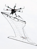 ドローンでドローン制す 2016年01月18日