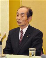 輿石氏、政界引退を正式表明 「民主政権が心残り」