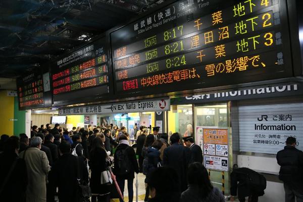 【大雪】ＪＲへの影響（午後２時４５分）