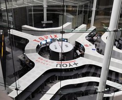 日経平均終値、１９１円安の１万６９５５円 2016年01月18日 15時21分