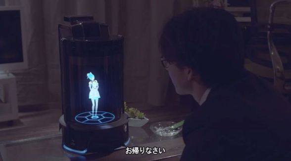 美少女が「おかえり」オタクの夢を叶える「Gatebox」