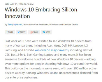 Skylake搭載デバイスはWindows 10のみに、米MSがサポートポリシー変更