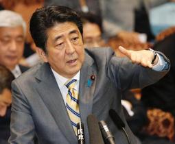 衆院定数削減「早期結論を」＝改憲、おおさか維新の協力期待—安倍首相