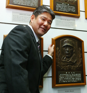 斎藤、工藤氏が野球殿堂入り＝法大で４８勝の山中氏も