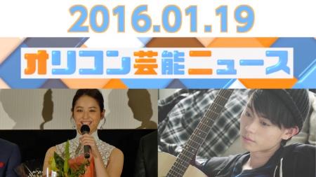 西田敏行、宮沢りえとの日本アカデミー賞司会に「大変うれしい」