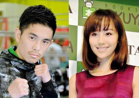 井岡一翔が歌手谷村奈南と交際 父が明かす