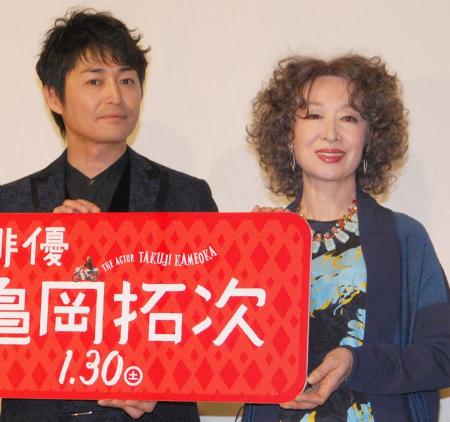 三田佳子が過激シーン 安田顕に「乳首もっともめ」