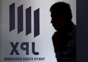 日経平均４営業日ぶり上昇、終値１万７０４８円