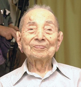 １１２歳の小出さん死去＝男性で世界最高齢—名古屋