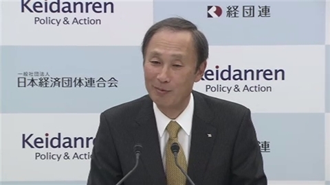 ３年連続で賃上げ要請＝ベアより年収重視—経団連春闘方針