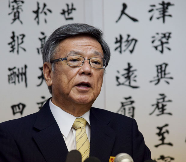 沖縄県、辺野古巡り高裁に提訴へ 係争処理委決定に不服訴え