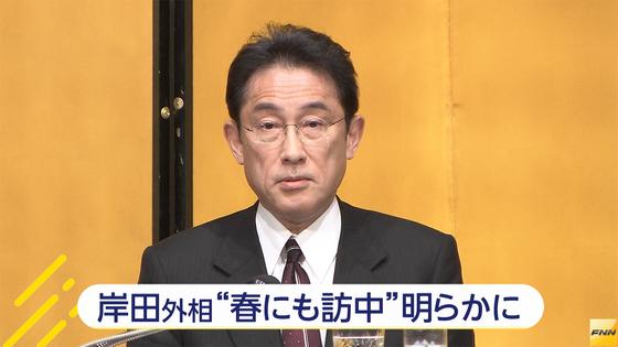 岸田外相、春の中国訪問を検討