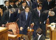 １５年度補正予算案、きょう成立 参院予算委で可決