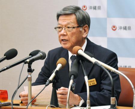 辺野古めぐり沖縄知事が３件目提訴へ