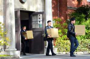 ごみ事業利益、同志社に寄付還元 子会社、収入増目的か