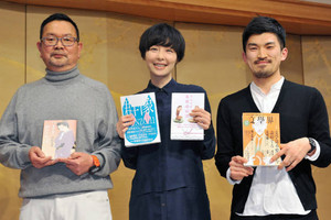 芥川賞に本谷有希子さん 母、女優…又吉超え多刀流