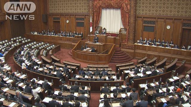 １５年度補正予算が成立…総額３兆３２１３億円