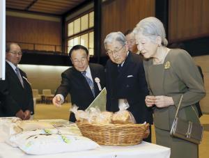 両陛下、農林水産祭天皇杯受賞者と面会 2016年01月20日 20時35分