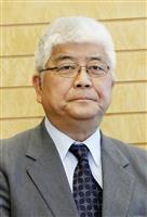 元宮内庁皇室医務主管 金沢一郎氏が死去