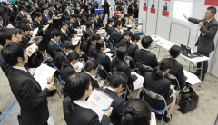 大卒の就職内定率80.4％ リーマン前水準に