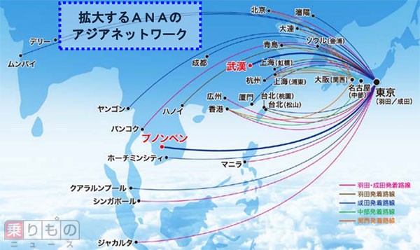 岩国―那覇線３月に新設 全日空