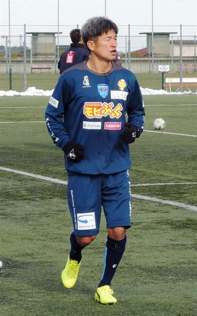 横浜ＦＣ ４９歳カズ初合流「１分でも長くピッチに立てるように」