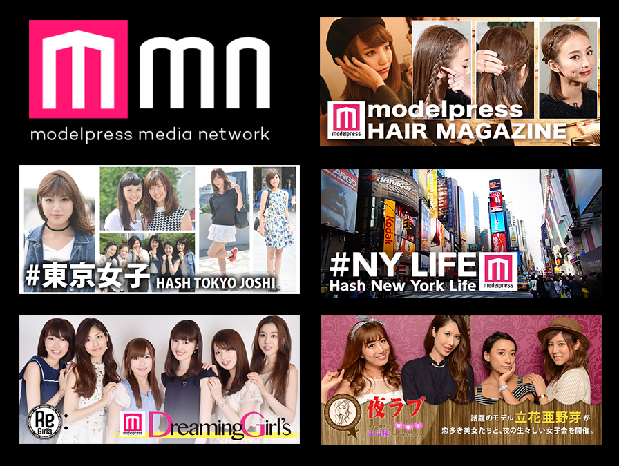 サイバーエージェントが生放送を配信 視聴無料