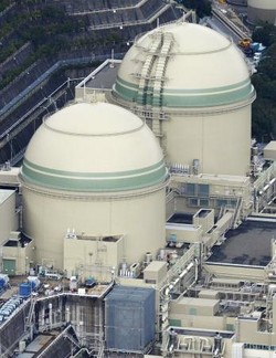 3号機、29日に再稼働へ