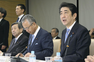 経財諮問会議、税収増分の使い道を議論 2016年01月21日 21時45分