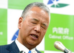 【主張】 政治とカネ 甘利氏は明確に説明せよ