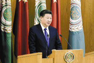 中国、アラブ各国に２・３兆円融資…習主席表明 2016年01月22日 07時45分
