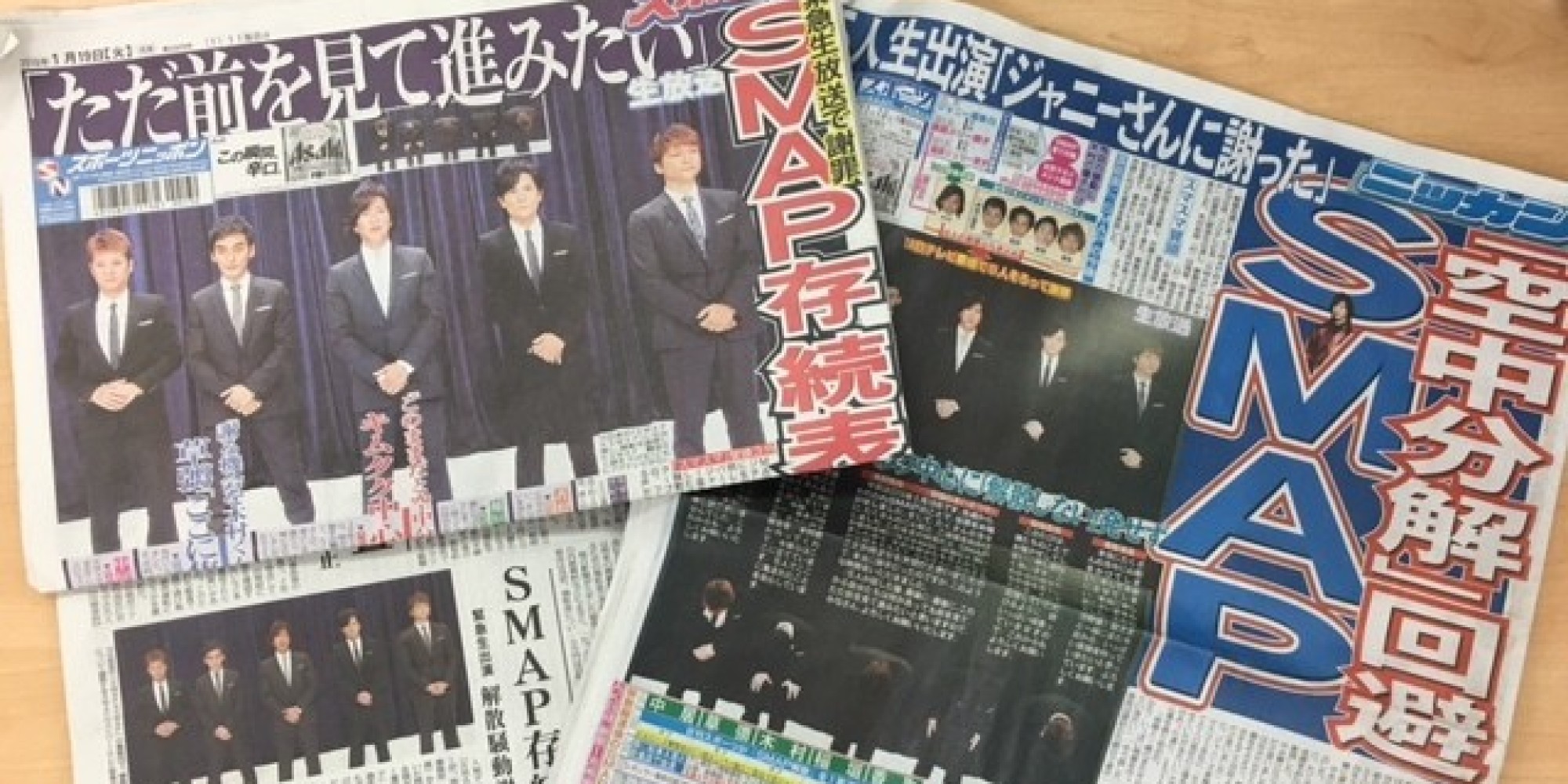 ５人で歌ったＳＭＡＰ 解散回避後初のスマスマ収録