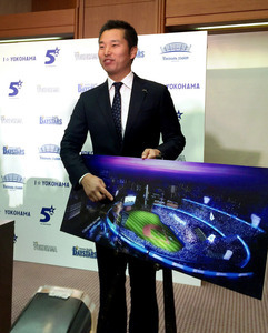 横浜スタジアムTOB成立 ベイスターズ、市と連携で魅力アップ