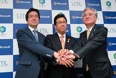 【レポート】札幌市で外国人観光客向け「おもてなし」実証実験 - 日本マイクロソフト・YRP UN研究所