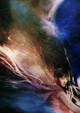 綾瀬はるかが挑む大河ファンタジー『精霊の守り人』メインビジュアル解禁