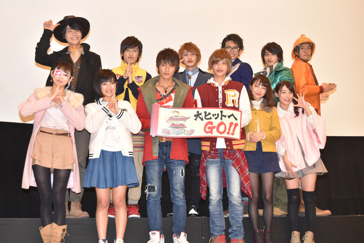 ニンニンジャー＆トッキュウジャー12人が一斉にダンス！センター争いパーリナイ