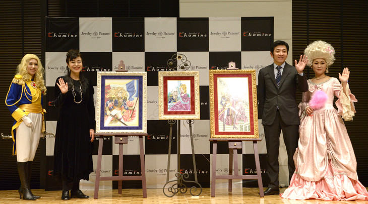 「ベルばら」宝石敷き詰めた絵画に、発表会で池田理代子「体力続く限り描く」