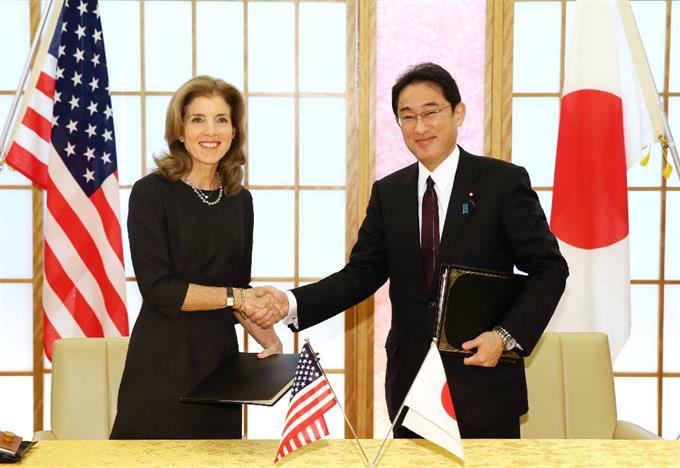 日米、特別協定に署名