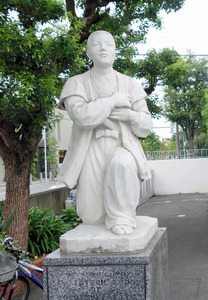 キリシタン大名の高山右近が「福者」に バチカン認定