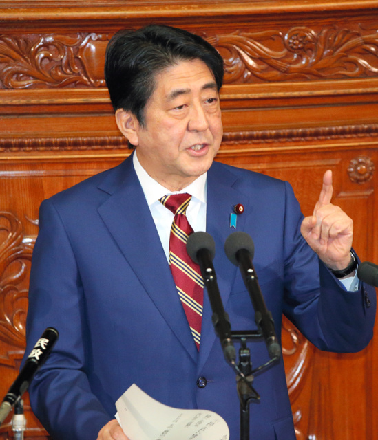 【施政方針演説】夏の参院選をにらみ、聞こえの良い看板ばかりを整えた印象が拭えない