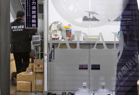 日本語学校の理事長らも逮捕…不法就労を助長 2016年01月23日 21時24分