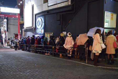 押尾氏が音楽活動再開！渋谷ライブにファン２００人