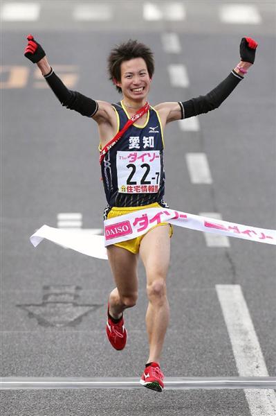 愛知が１５年ぶりＶ、広島は２位 全国都道府県対抗男子駅伝