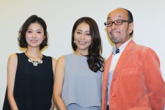 熊切あさ美、映画初主演で元カレとの不倫劇を熱演「新しい自分を見ていただければ」