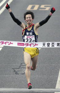 愛知１５年ぶり２度目Ｖ…都道府県対抗男子駅伝