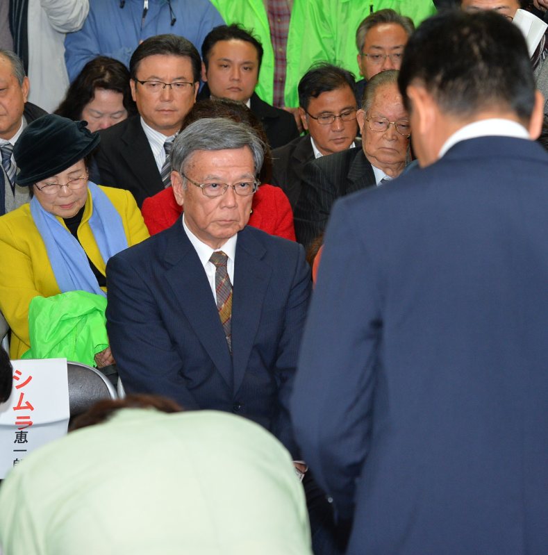 宜野湾市長選:市民の選択は…地域振興を掲げる現市政継続