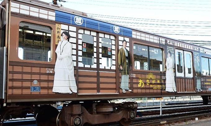 地下鉄に「あさが来た」 ドラマ舞台の大阪、バスも