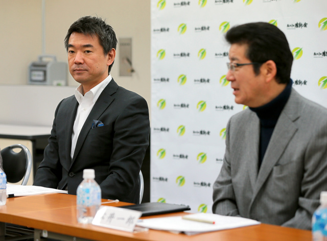 橋下氏も参加し改憲案作業開始