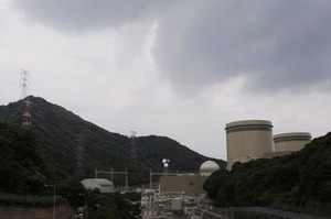 高浜原発3号機、29日にも再稼働 関西電力が発表