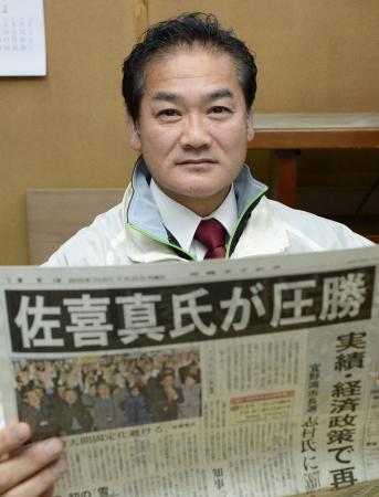 安倍首相「良かったですね」 宜野湾市長選で現職再選